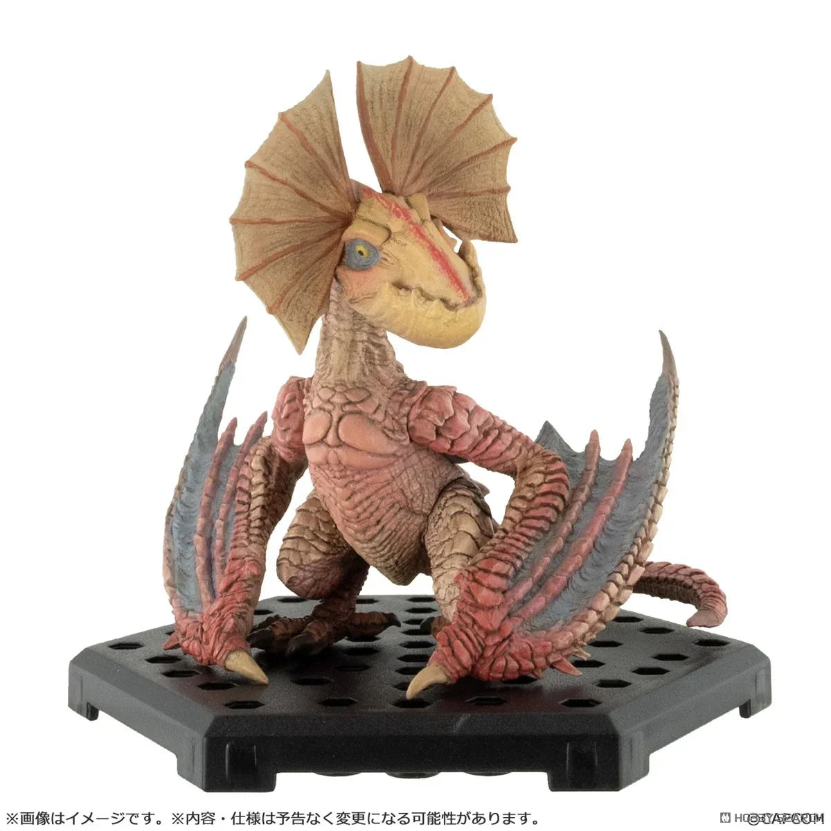 Monster Hunter