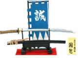 "Tales of the Samurai – Shinsengumi Part 2" [Boford Japan] – Kai Shimada: "Genbei Kunikane, Resident of Sendai, Oshu"