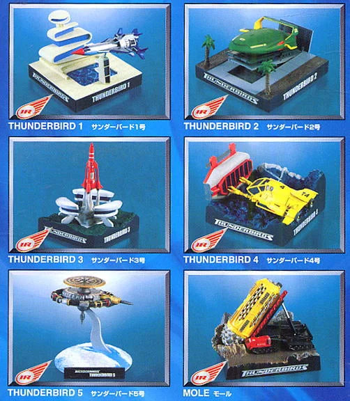 Bandai Meikan - Thunderbird 1 New Model Base