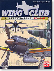 Bandai Wing Club Collection Part 2 #1  1/144 Zero Fighter Type 52 Mitsubishi Nakajima Fighter Aircraft Carrier-Based Aircraft Zero Fighter
