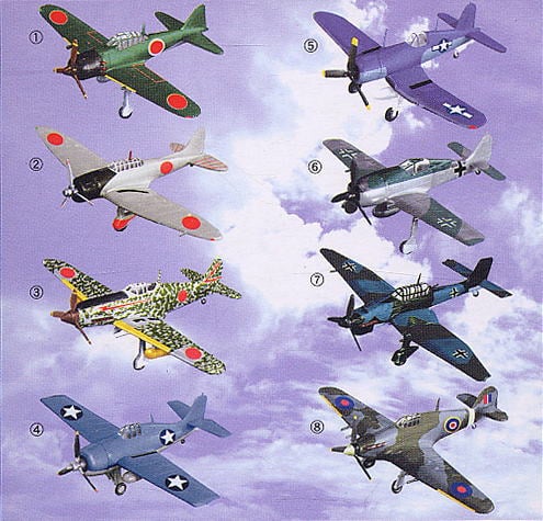 Bandai Wing Club Collection Part 2 #8 Hawker "HURRICANE"