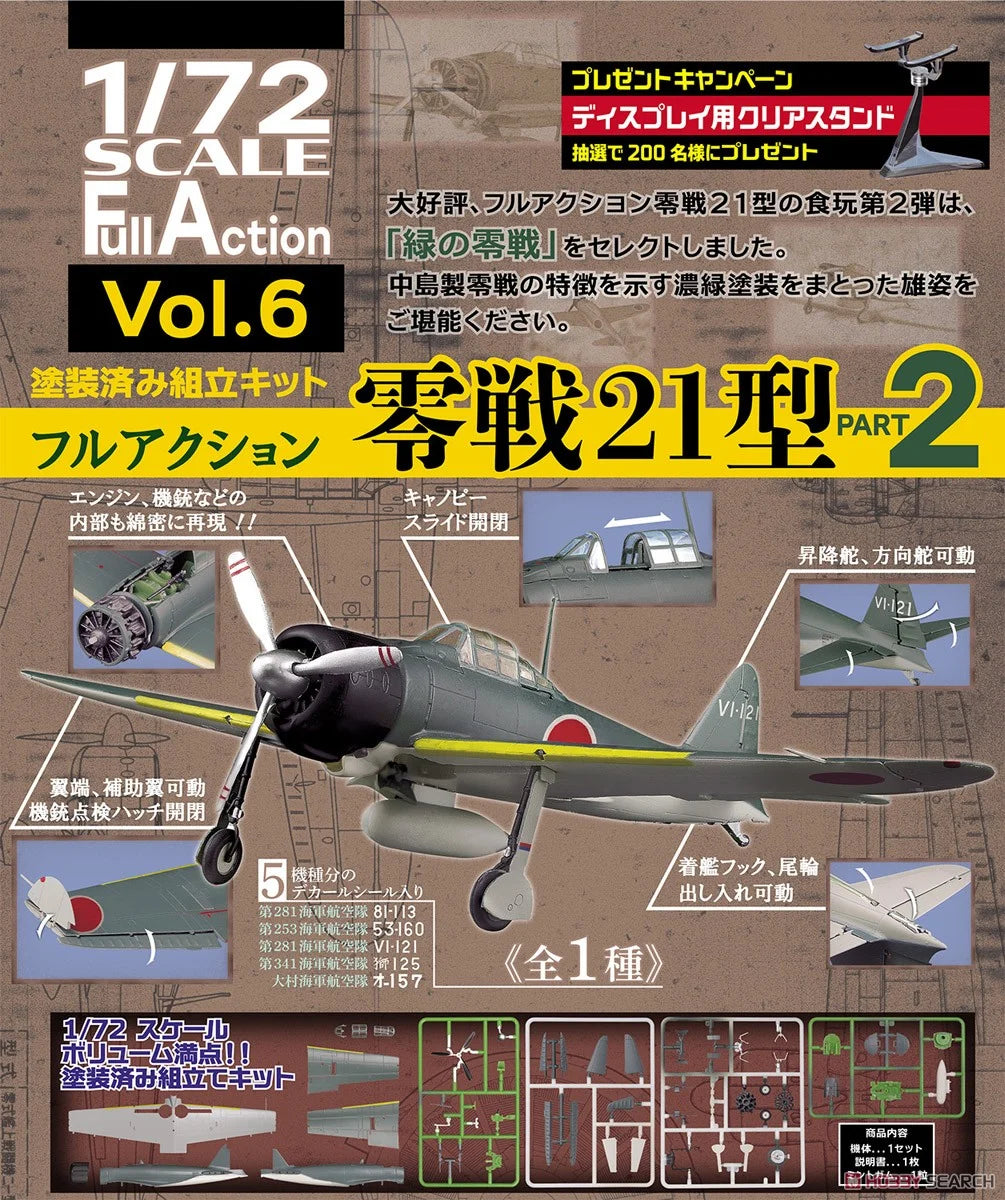 Limited Edition Model Kit: F-Toys 1/72 Full Action Vol. 6 Zero Fighter Type 21 Part 2