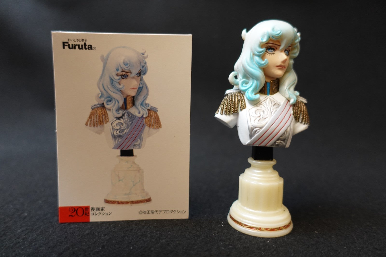 New Unopened Lady Oscar Rose of Versailles Furuta Figure Set of 8 RYOKO IKEDA