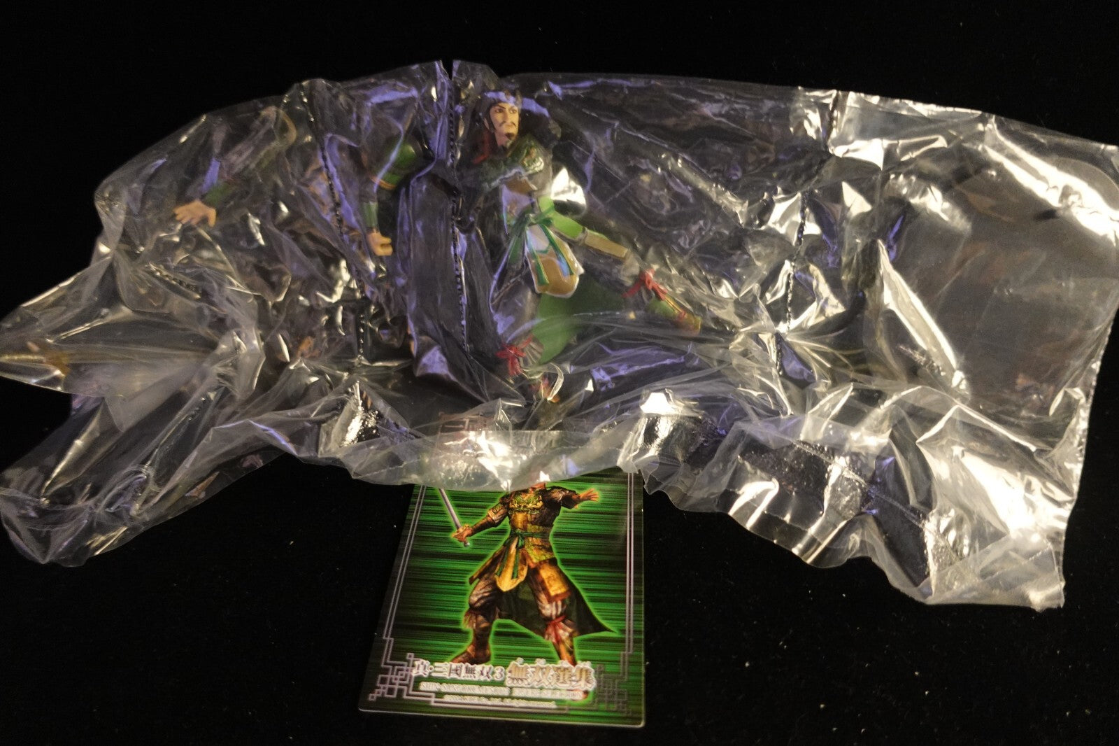 Koei Dynasty Warriors Musou Figure  Liu Bei