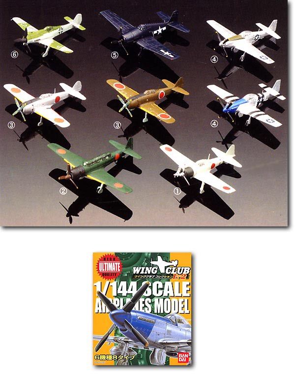 Bandai 1/144 Scale Fighter Aircraft Wing Club Collection L Part 2 #5 Grumman F6F-5 Hellcat