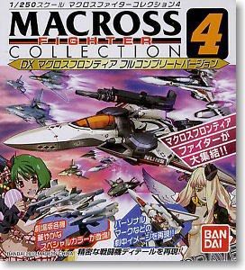 Bandai Macross Fighter Collection 1/250 Scale RVF-25 Super Luca's Unit (Luca's Aircraft) Figure