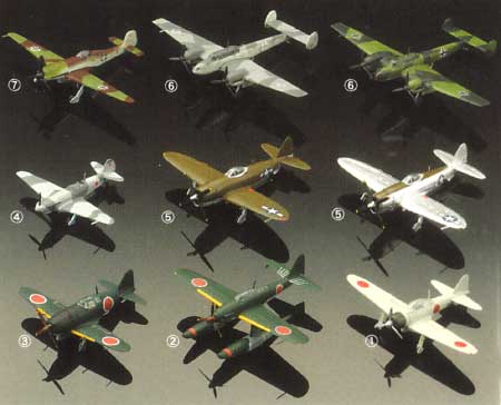 Wing Club Collection L Part 3 #2  Special Attack Aircraft Seiran (with 2 figures)