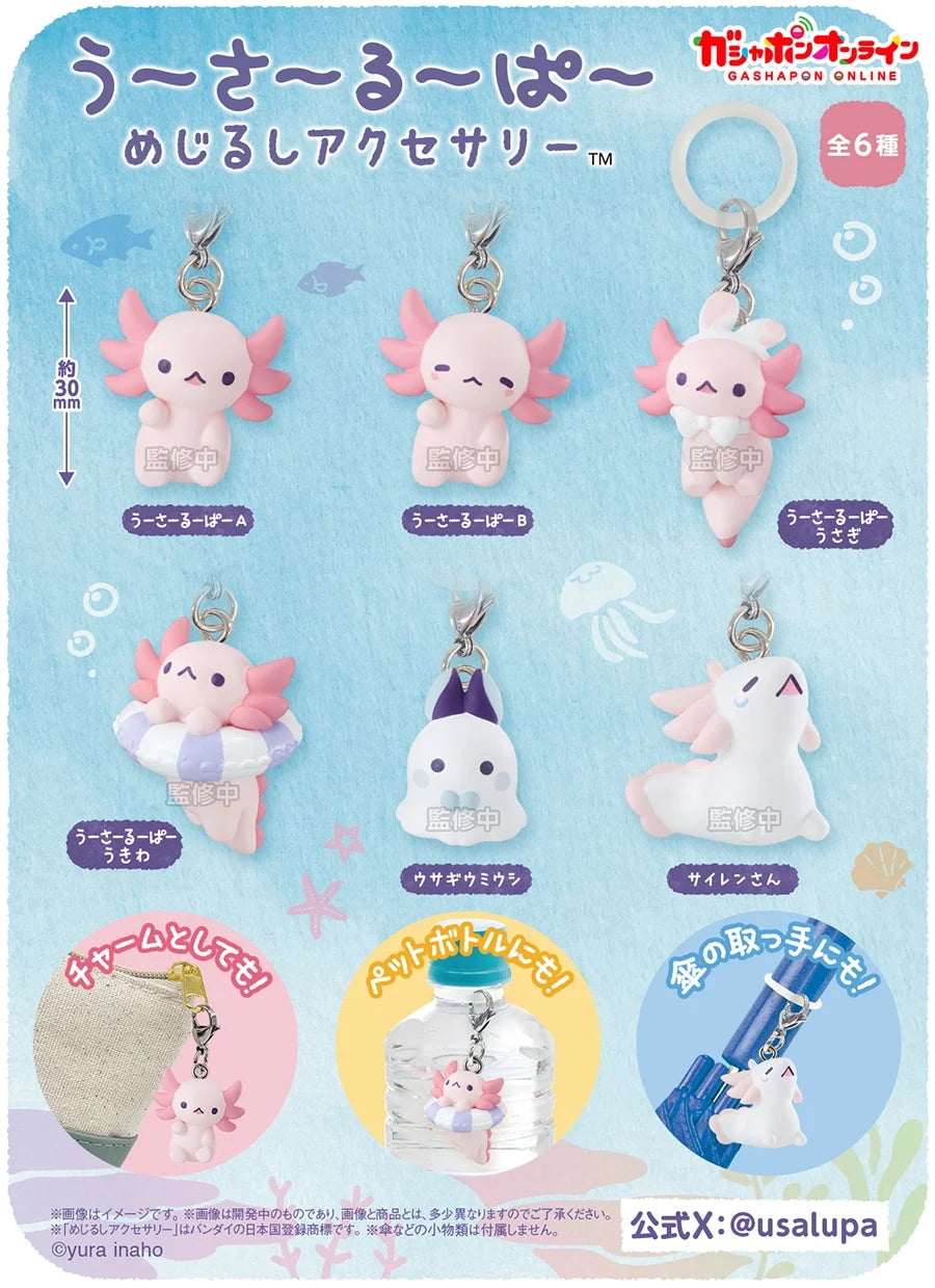 Yura Inaho Usalupa Kakuiro Umbrella Hanging Decoration