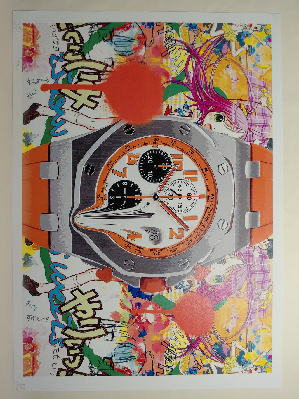 Death NYC #AP/100 World Art Printing Limited