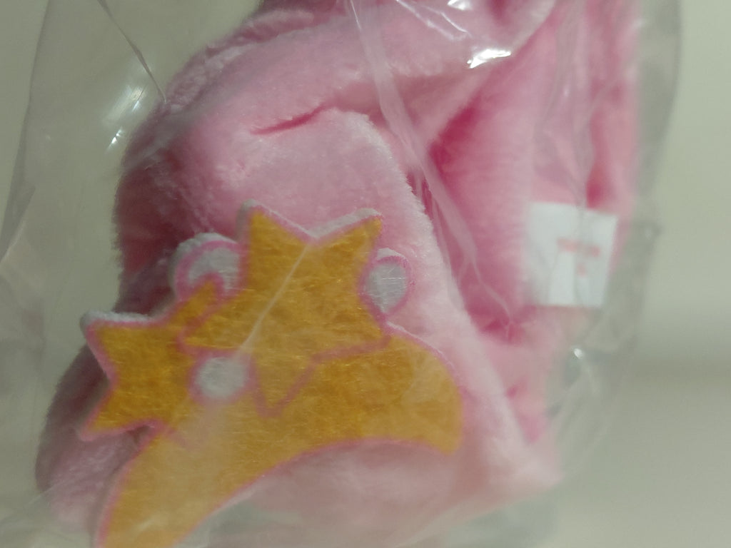 Nekosanno Cape Stardust Charm Part.2 Milky Way! Dreamy Pink