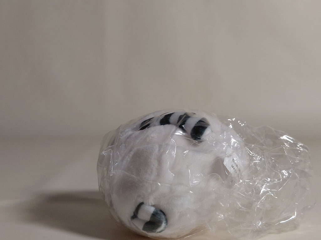 Mofuketsu Mini Cushion Part.2 Capsule Toy #4. White Tiger