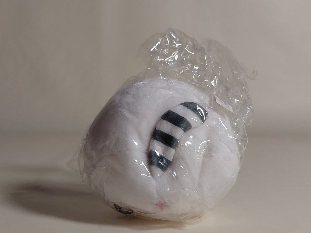 Mofuketsu Mini Cushion Part.2 Capsule Toy #4. White Tiger