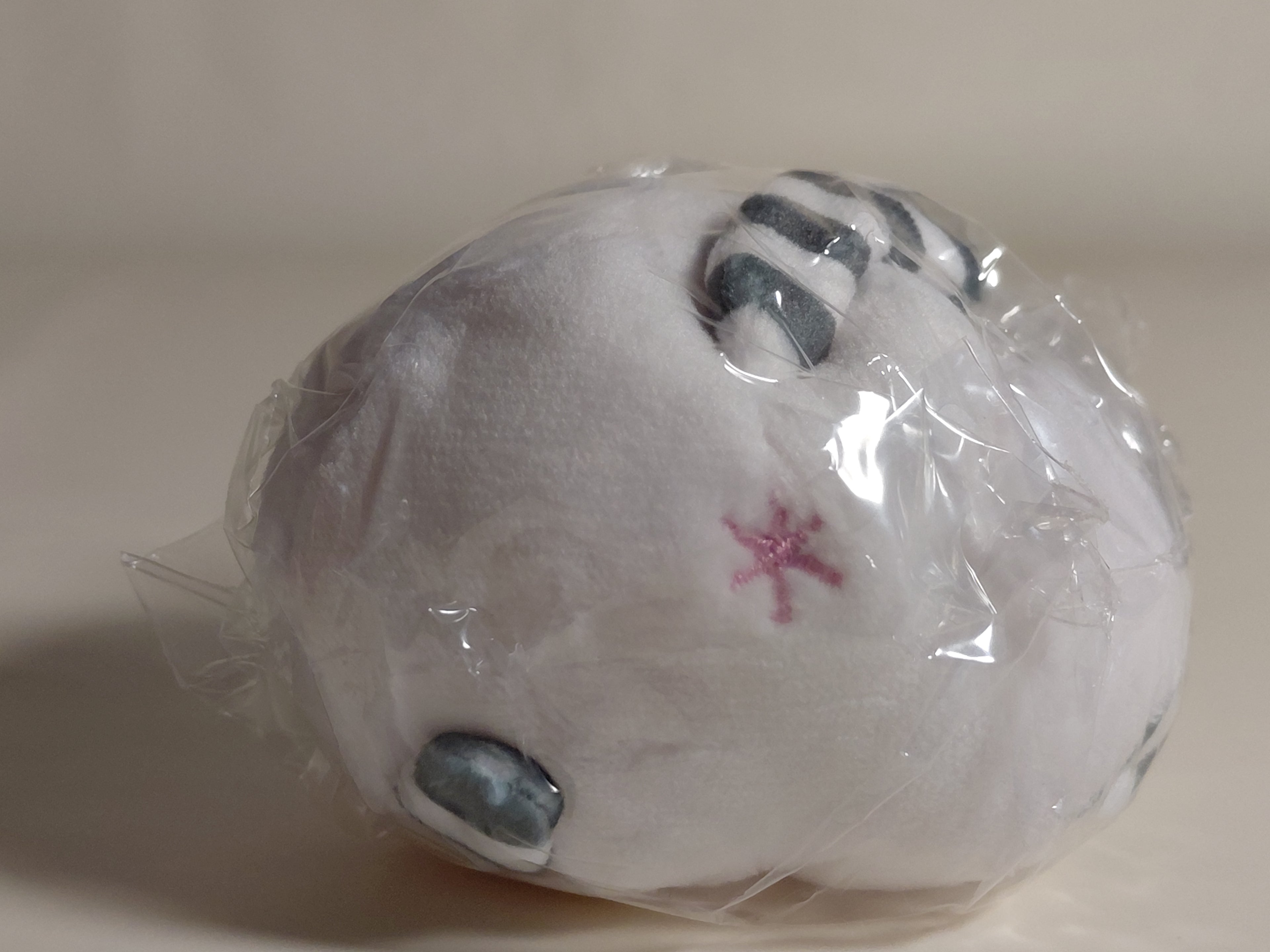Mofuketsu Mini Cushion Part.2 Capsule Toy #4. White Tiger