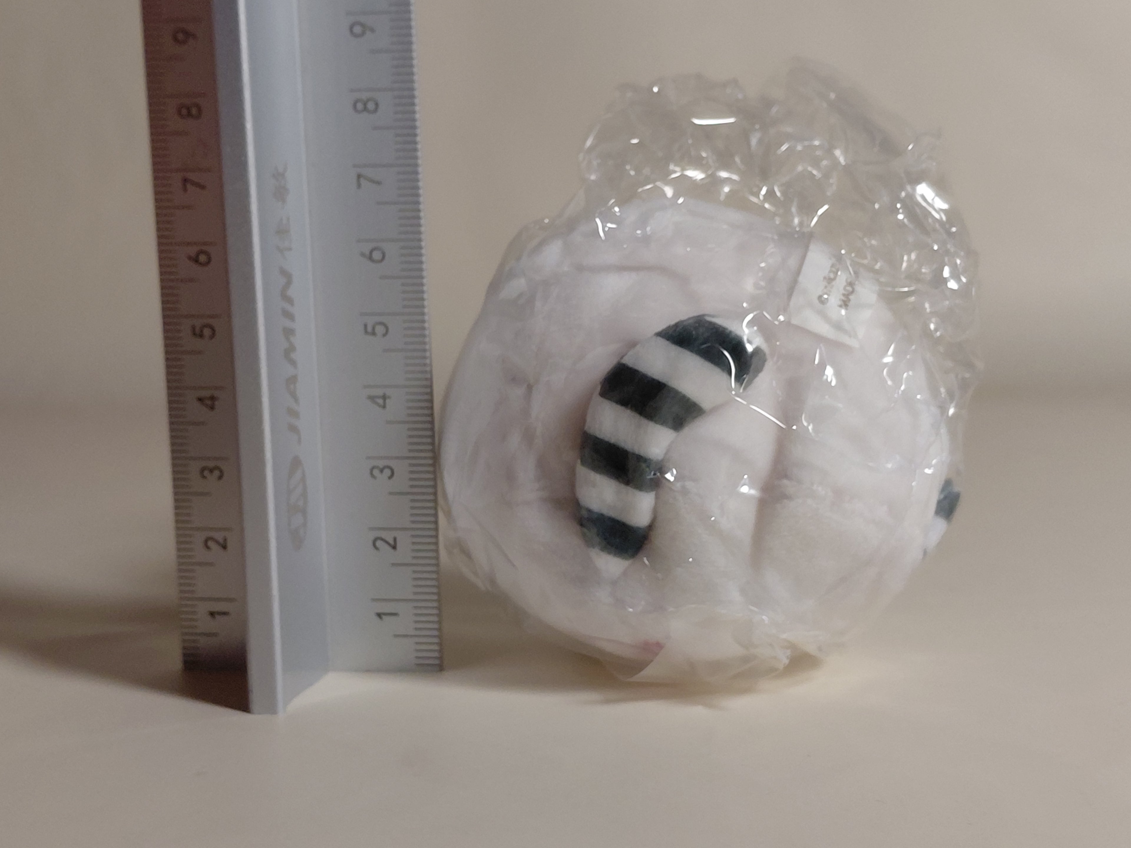 Mofuketsu Mini Cushion Part.2 Capsule Toy #4. White Tiger