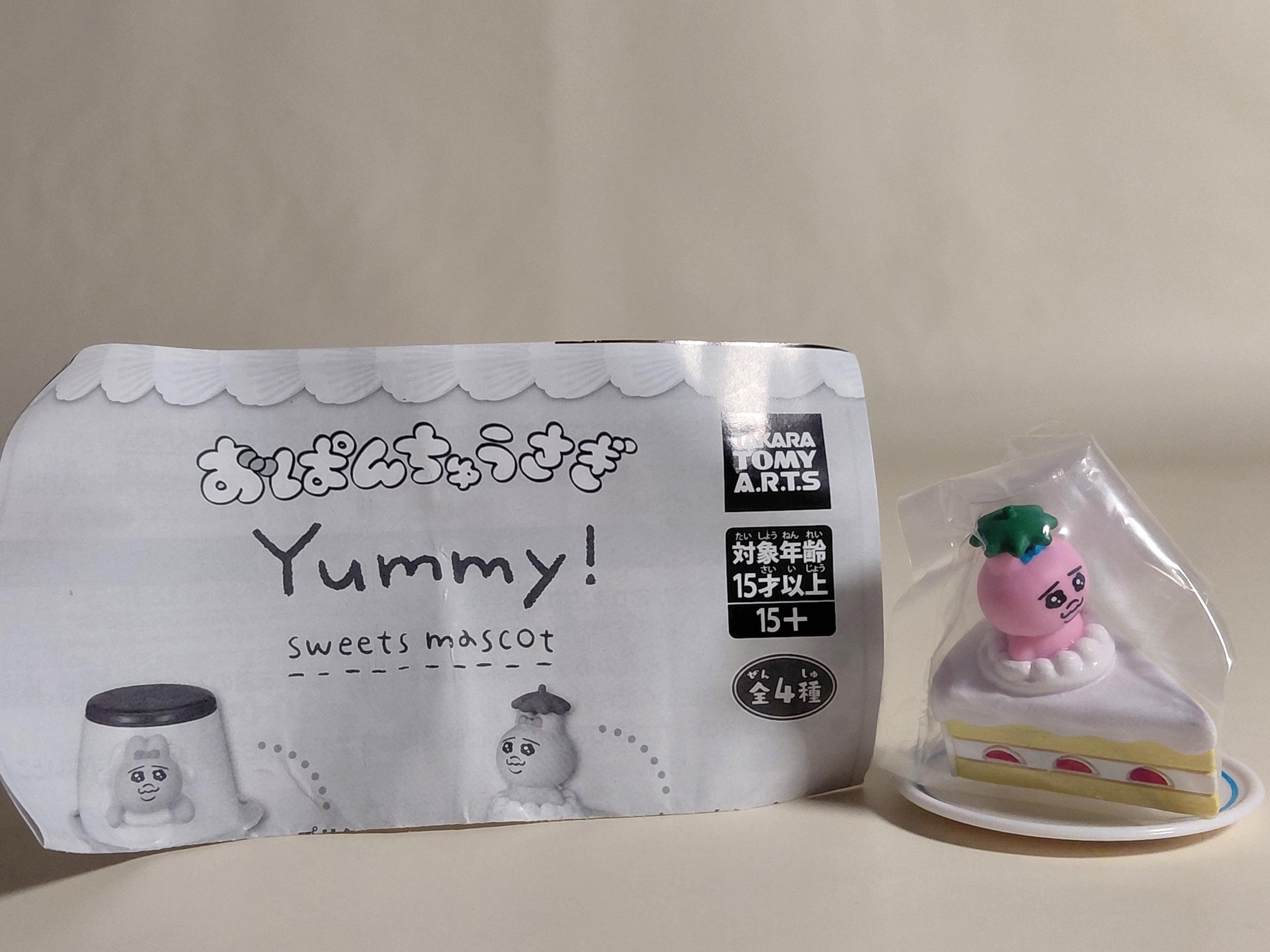 Opanchu Rabbit Yummy! Sweets Mascot Shortcake Takara Tomy
