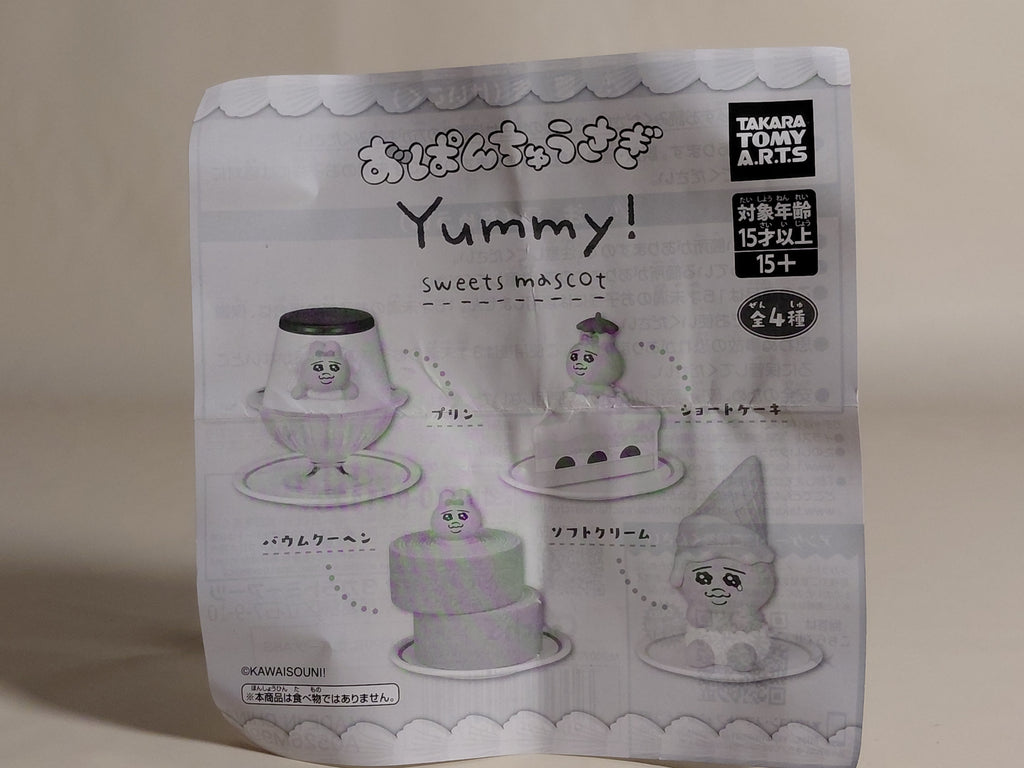 Opanchu Rabbit Yummy! Sweets Mascot Shortcake Takara Tomy