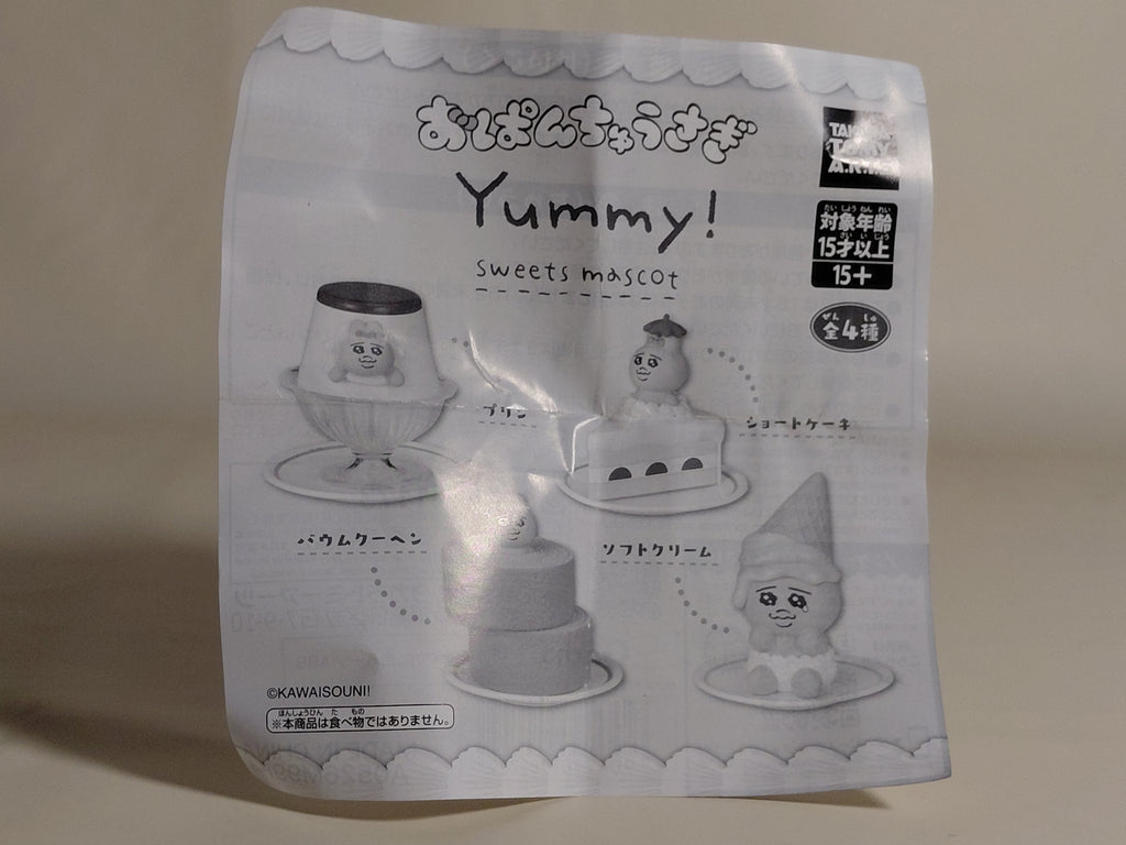 Opanchu Rabbit Yummy! Sweets Mascot Shortcake Takara Tomy