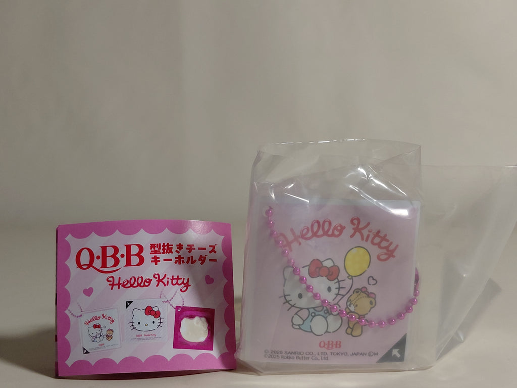 Q・B・B Die-cut cheese keychain Hello Kitty  Benelic