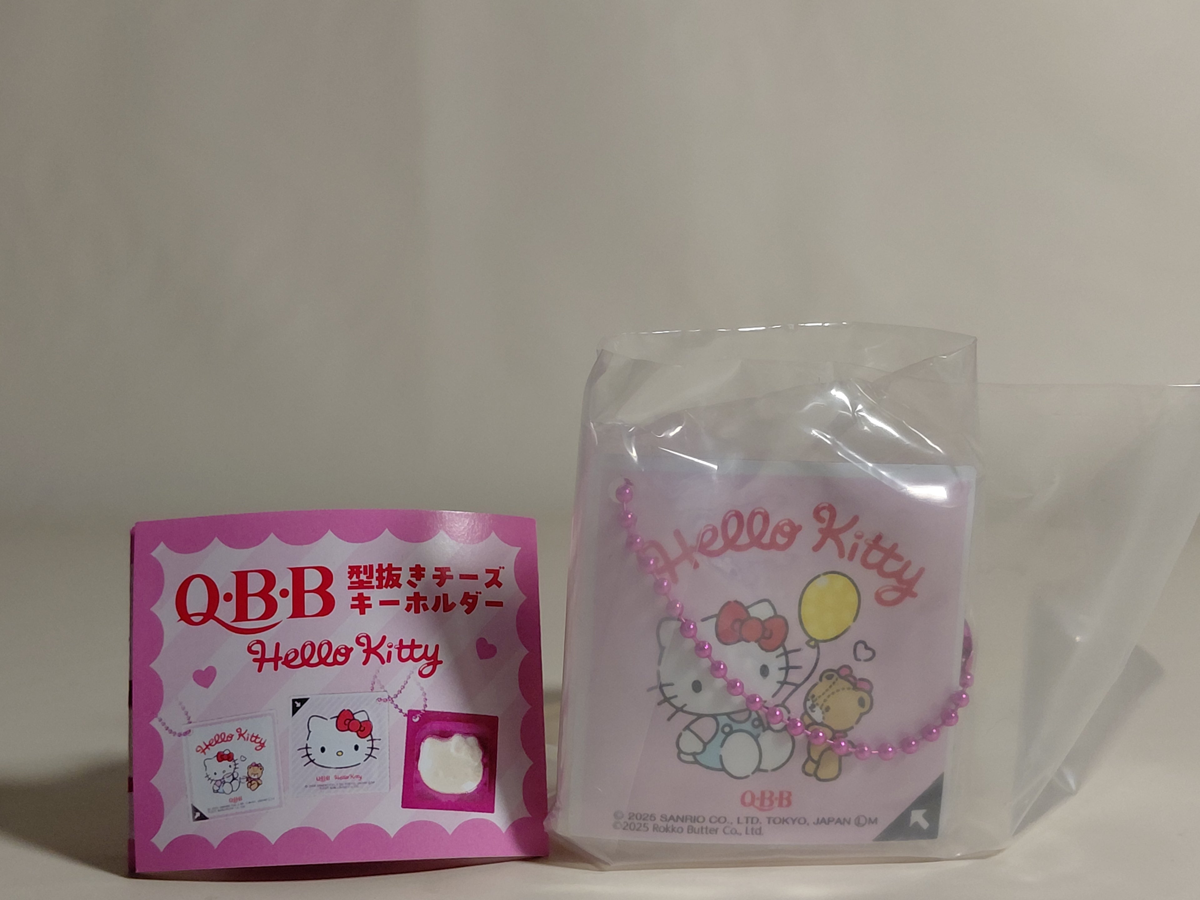 Q・B・B Die-cut cheese keychain Hello Kitty  Benelic