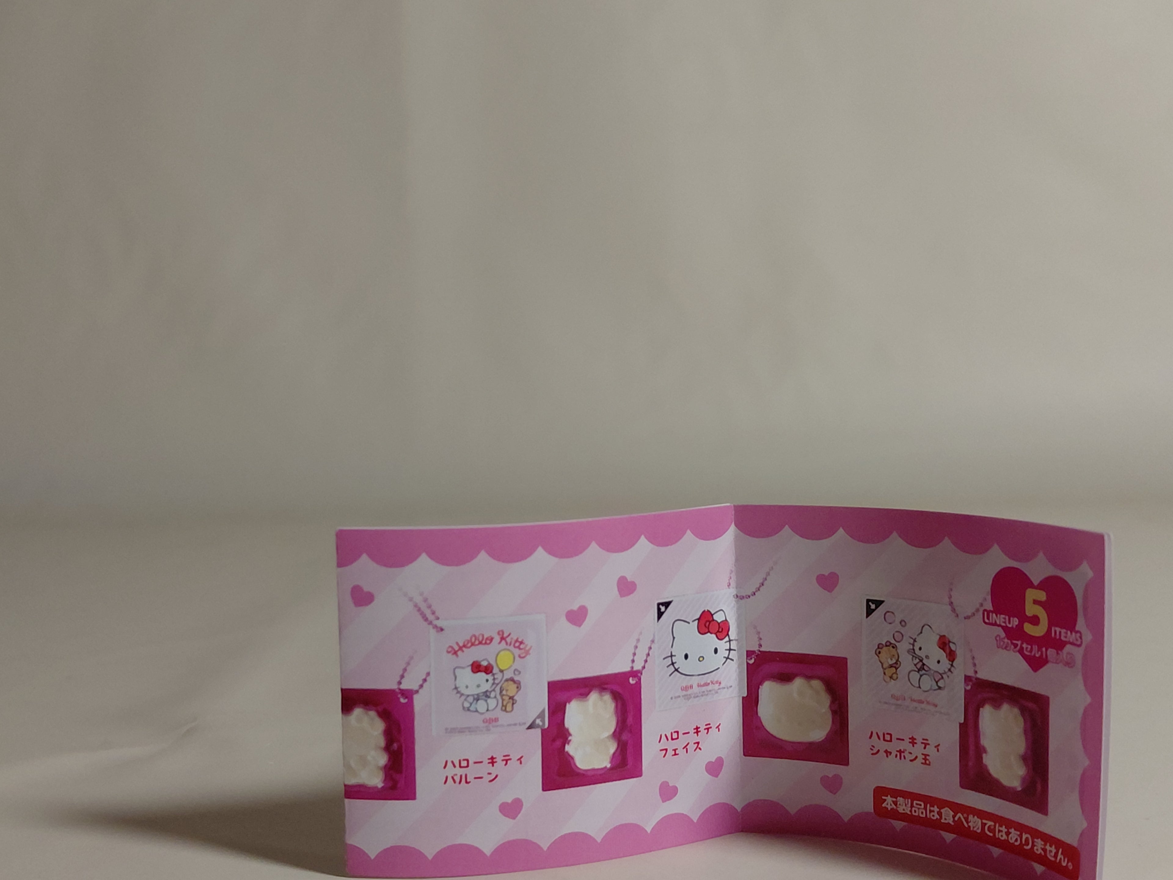 Q・B・B Die-cut cheese keychain Hello Kitty  Benelic