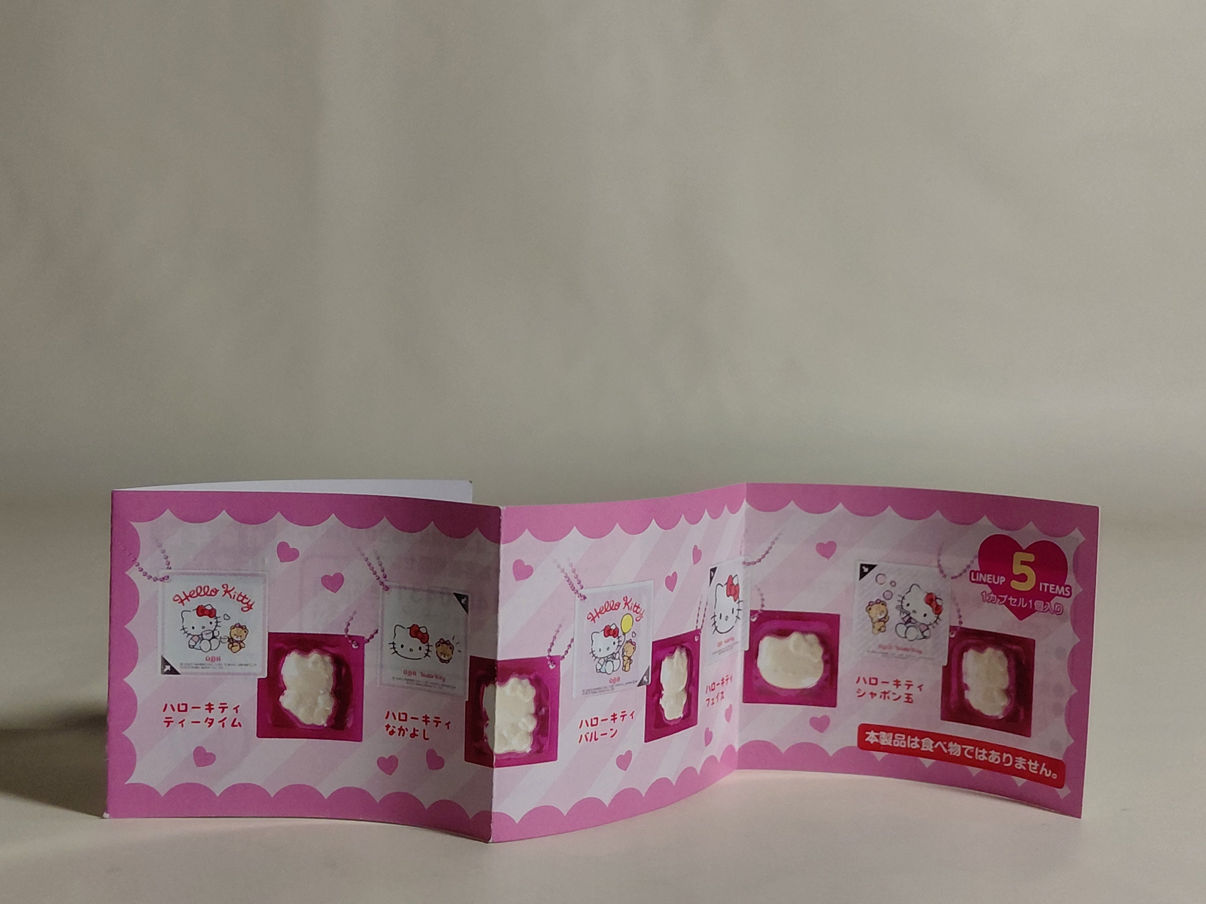 Q・B・B Die-cut cheese keychain Hello Kitty  Benelic