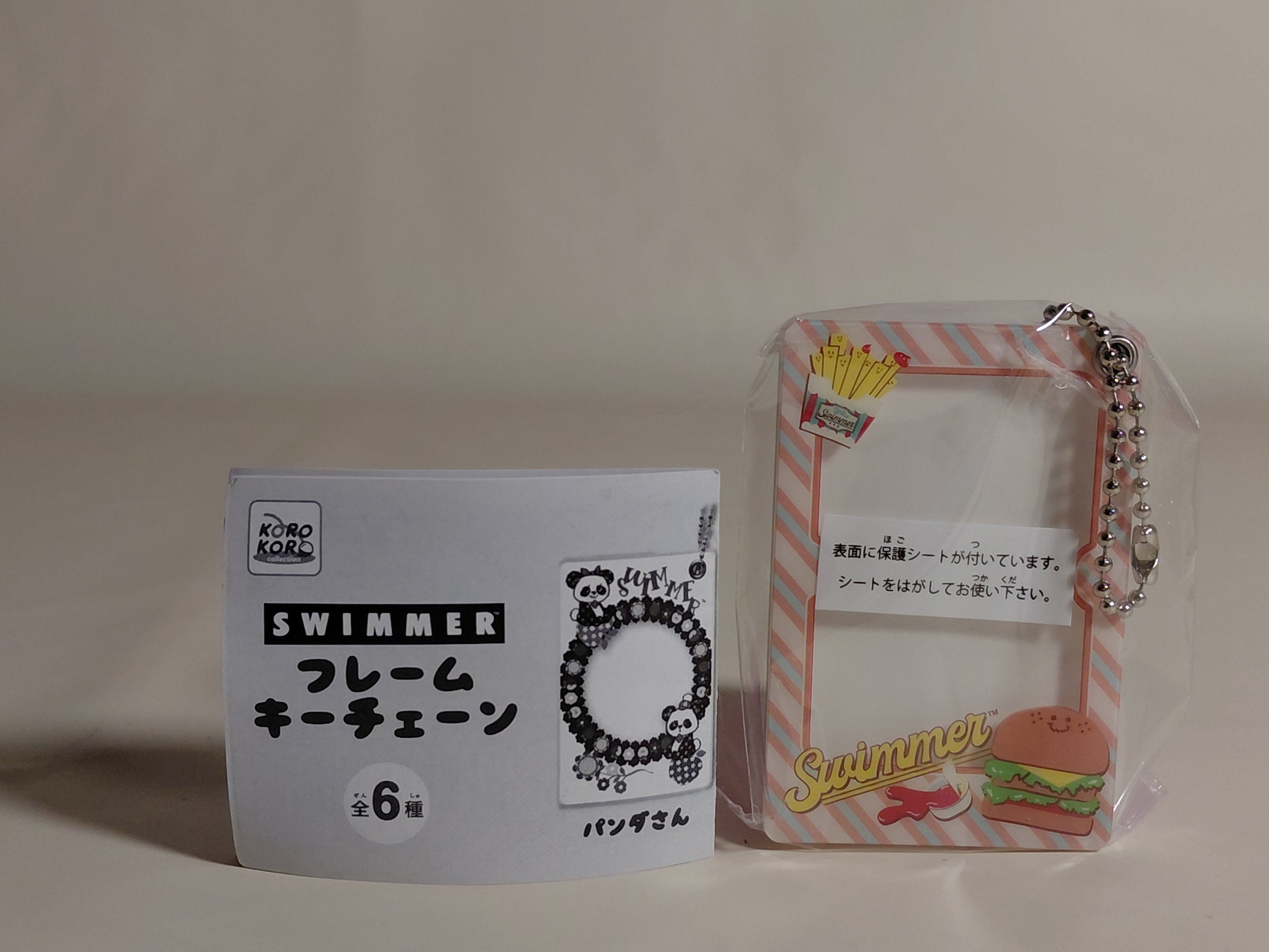 Cute frame keychain from "SWIMMER" - Hamburger