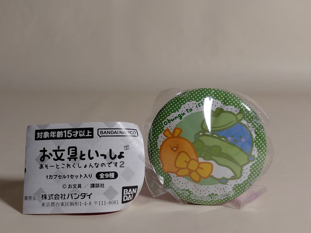 Obungu and Friends Gacha Assortment Collection - Can Badge - Jelly-san Bandai