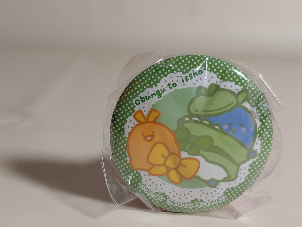Obungu and Friends Gacha Assortment Collection - Can Badge - Jelly-san Bandai