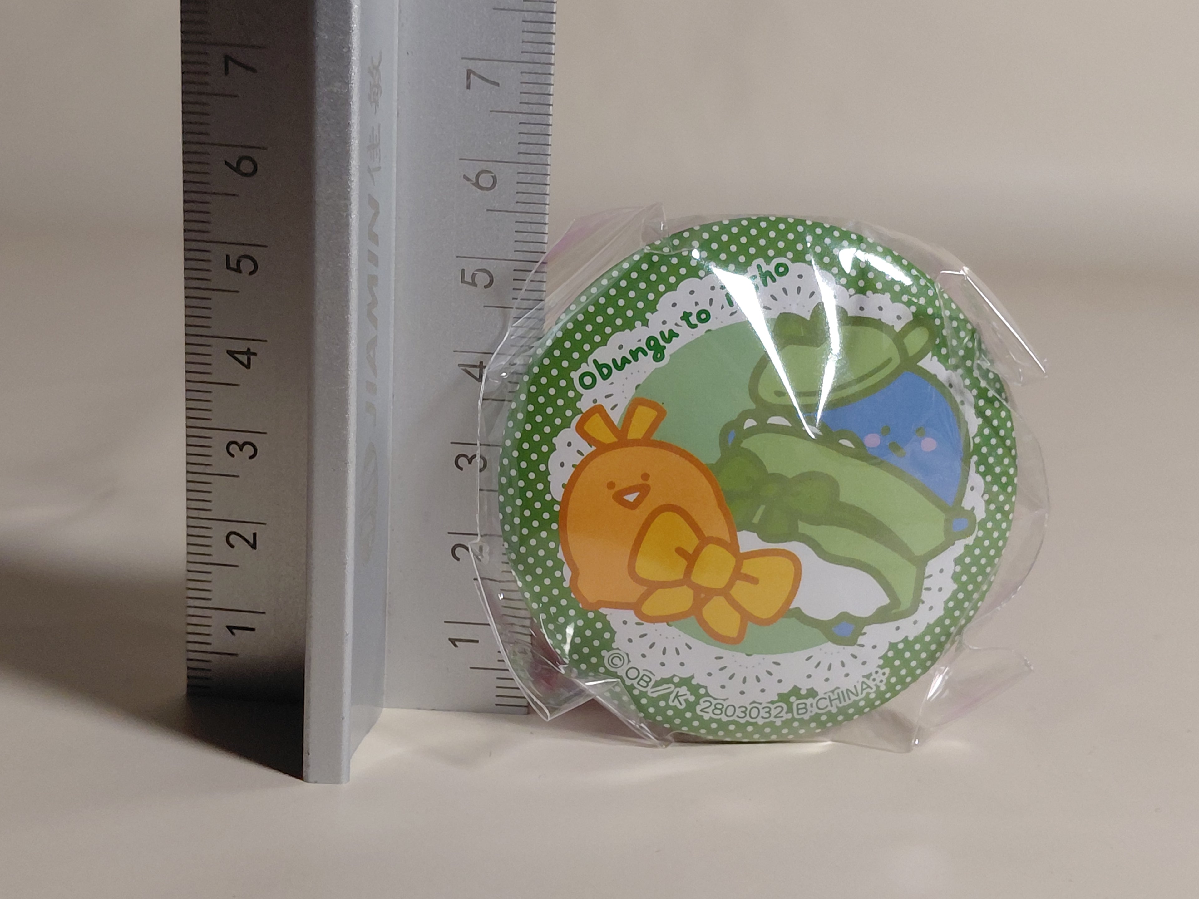 Obungu and Friends Gacha Assortment Collection - Can Badge - Jelly-san Bandai