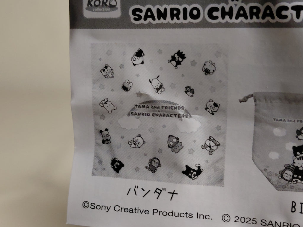 Tama & Friends x Sanrio Characters - Bandana