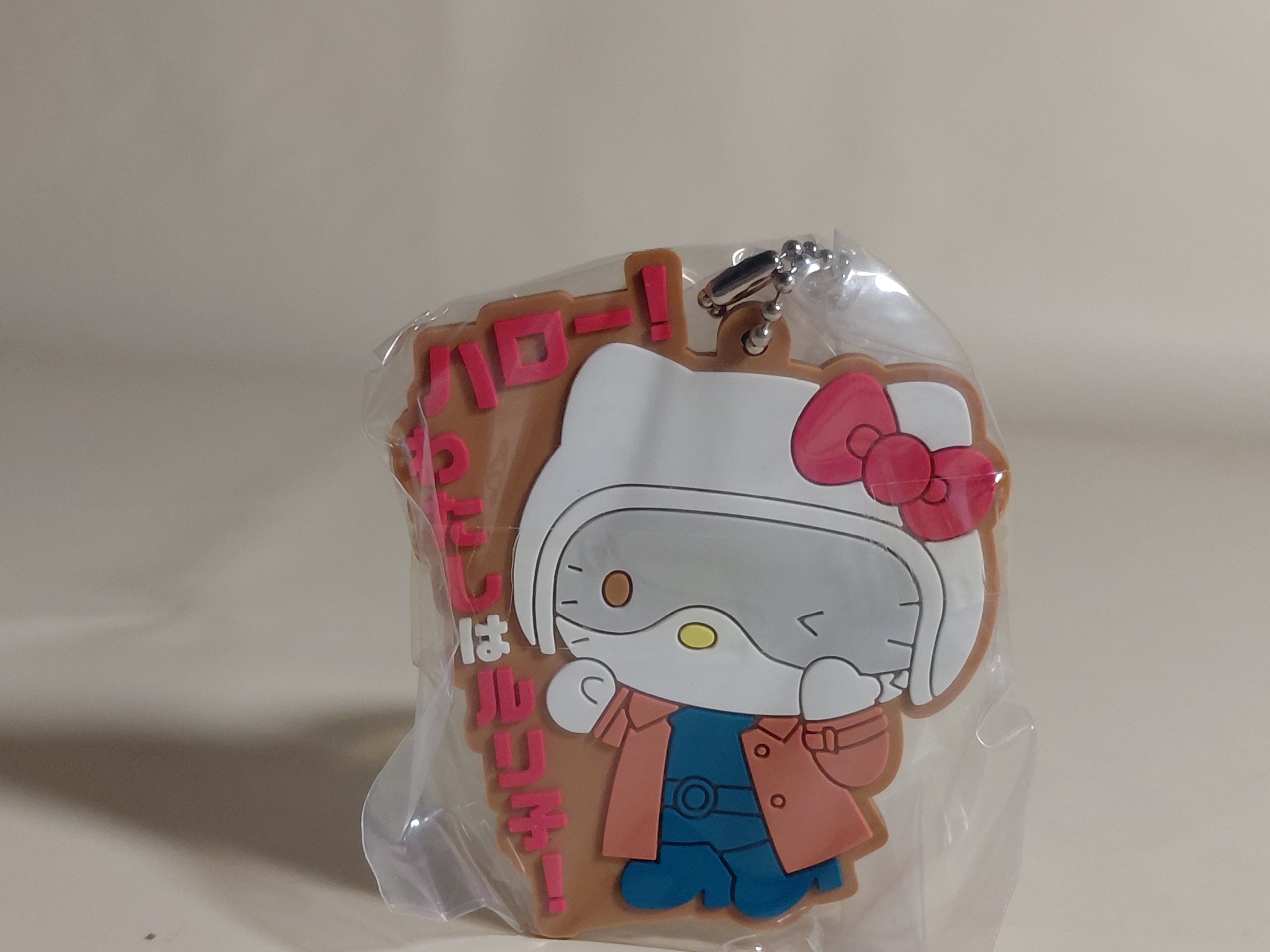 Shin Kamen Rider × Sanrio | Ruriko Midorikawa Hello Kitty Rubber Strap Japan F/S
