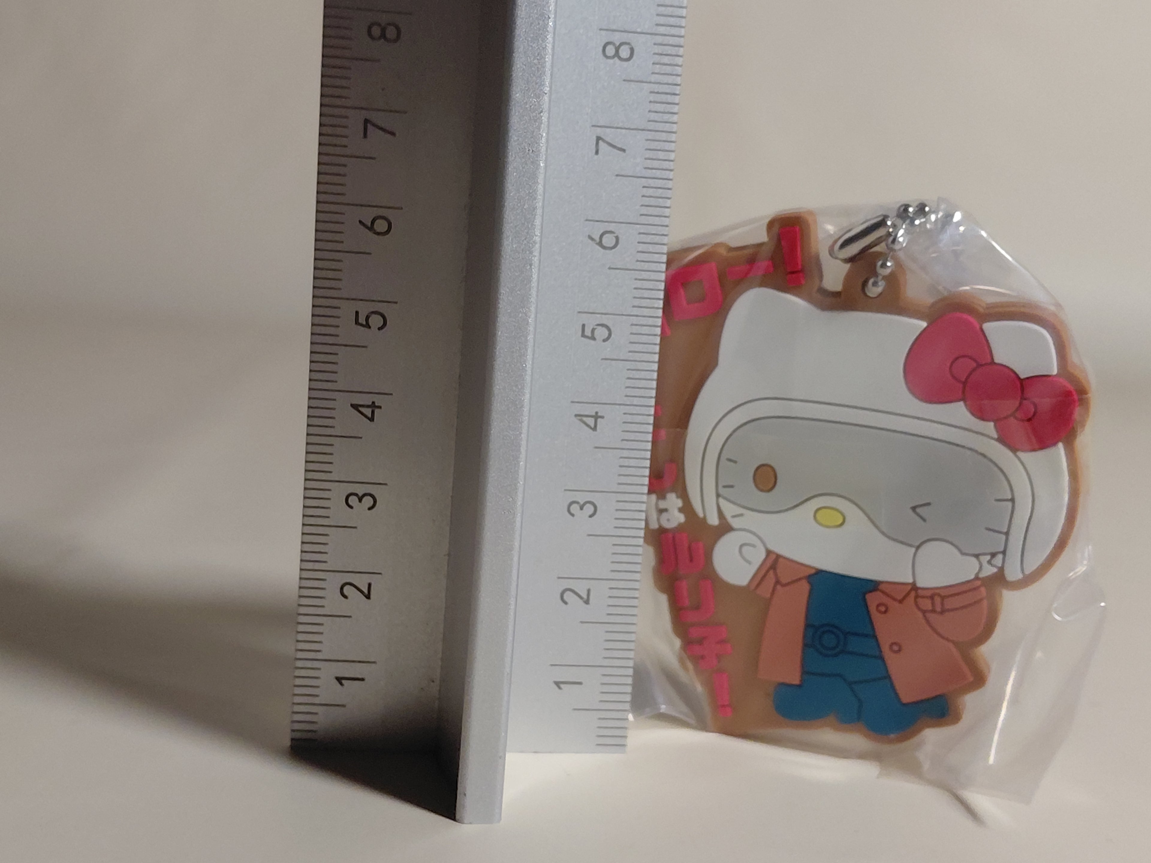 Shin Kamen Rider × Sanrio | Ruriko Midorikawa Hello Kitty Rubber Strap Japan F/S
