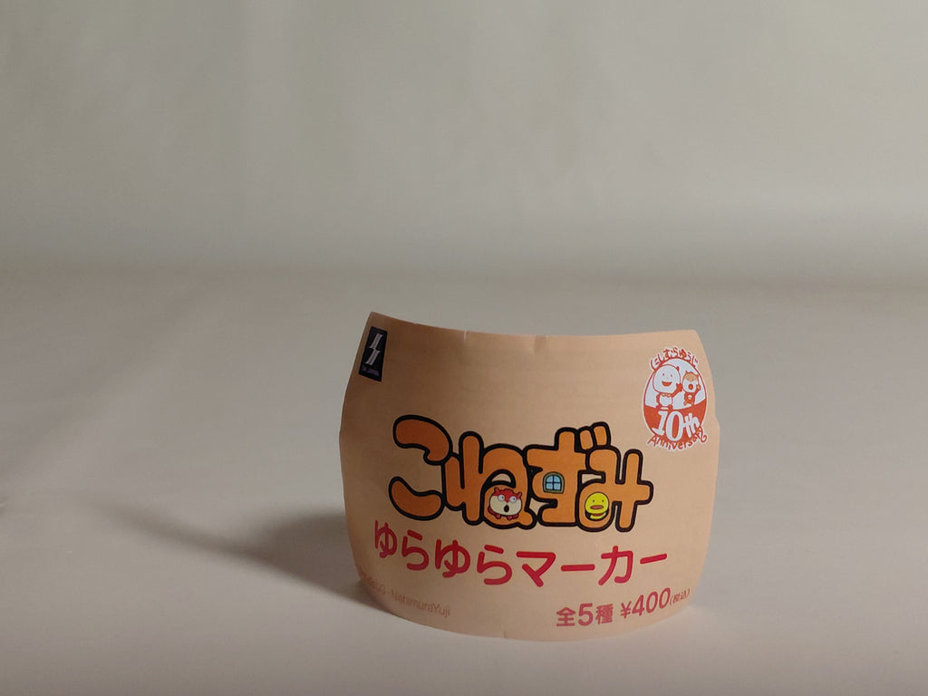 Nishimura Yuji, Studio UG, Little Mouse, Wobbly Marker, Wow!! Excellent!