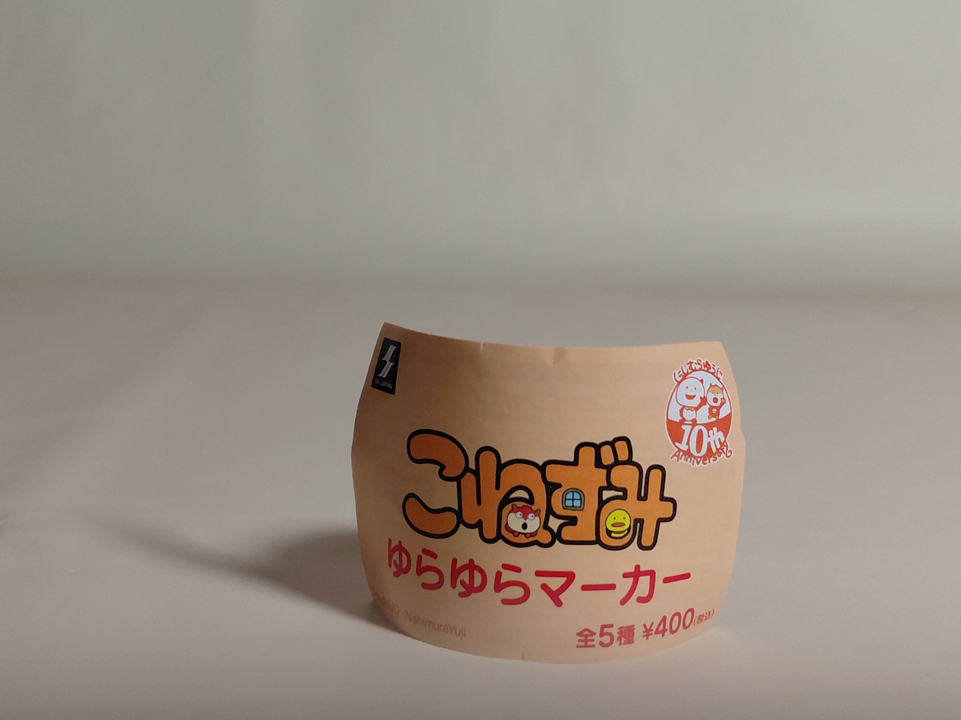 Nishimura Yuji, Studio UG, Little Mouse, Wobbly Marker, Wow!! Excellent!
