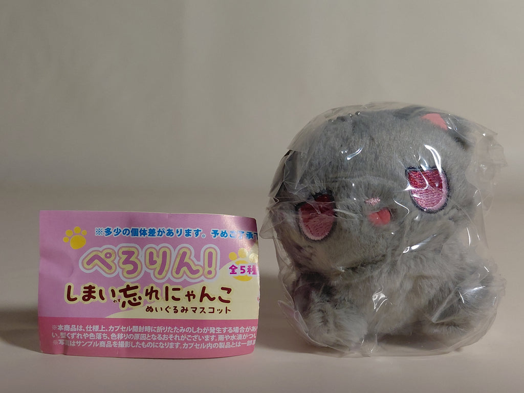 Lick! Forgotten Kitty Plush Mascot [4. Komugi]