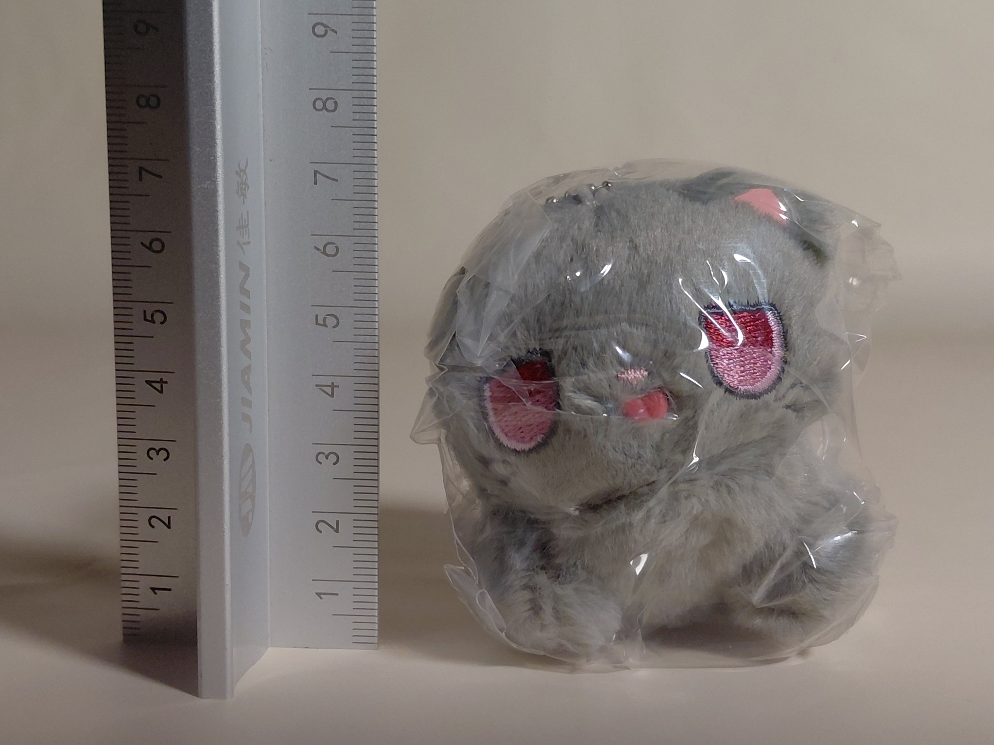 Lick! Forgotten Kitty Plush Mascot [4. Komugi]