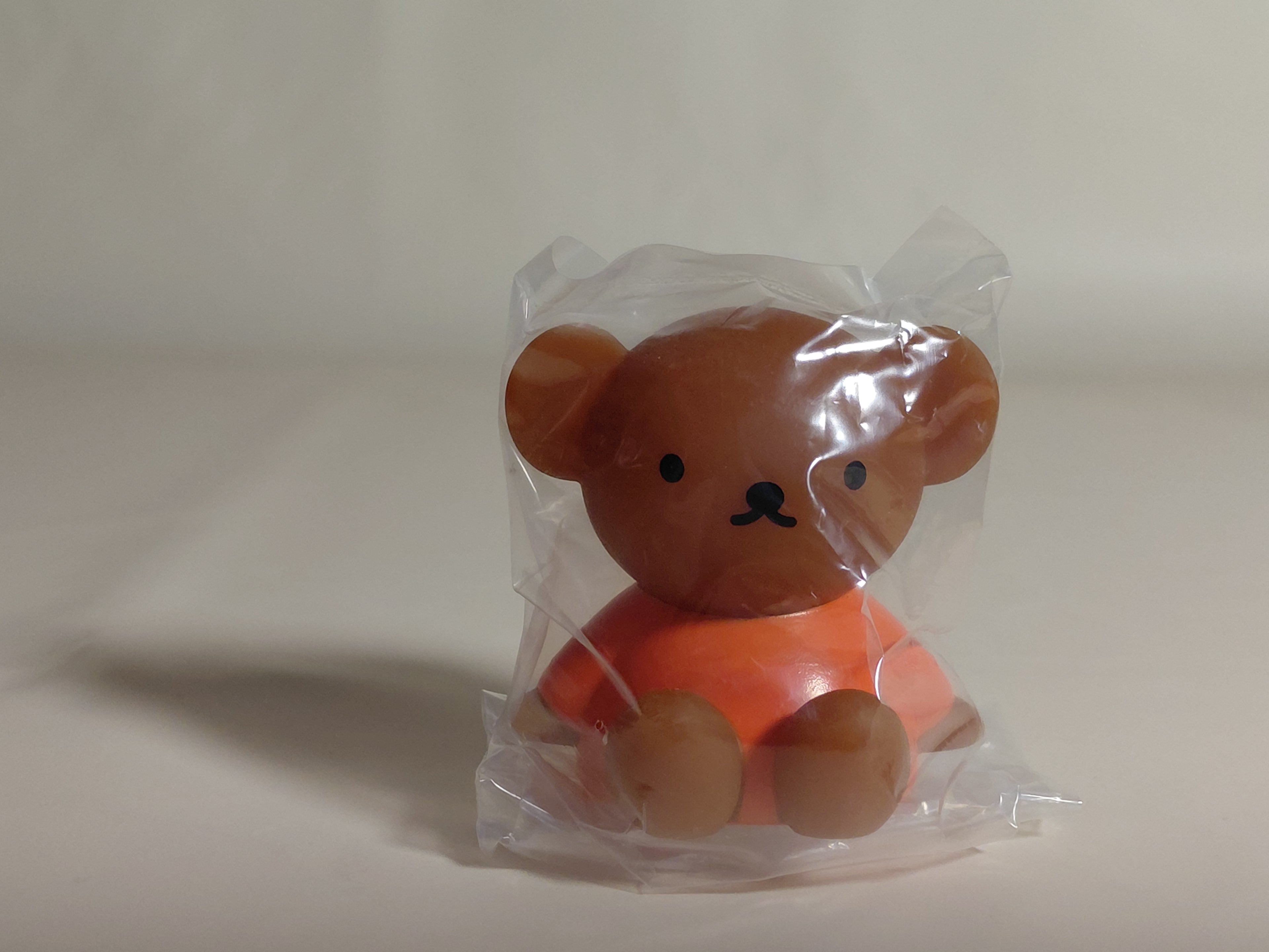 Miffy - Cute! Mascot Light Part 3 - Police