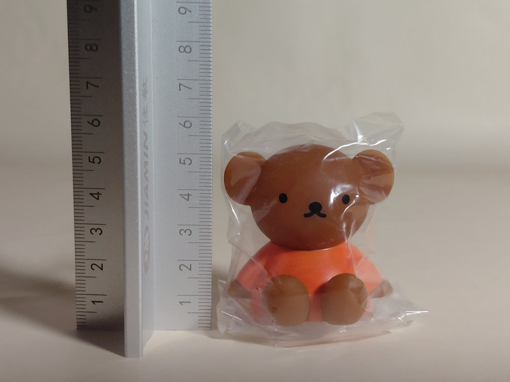 Miffy - Cute! Mascot Light Part 3 - Police