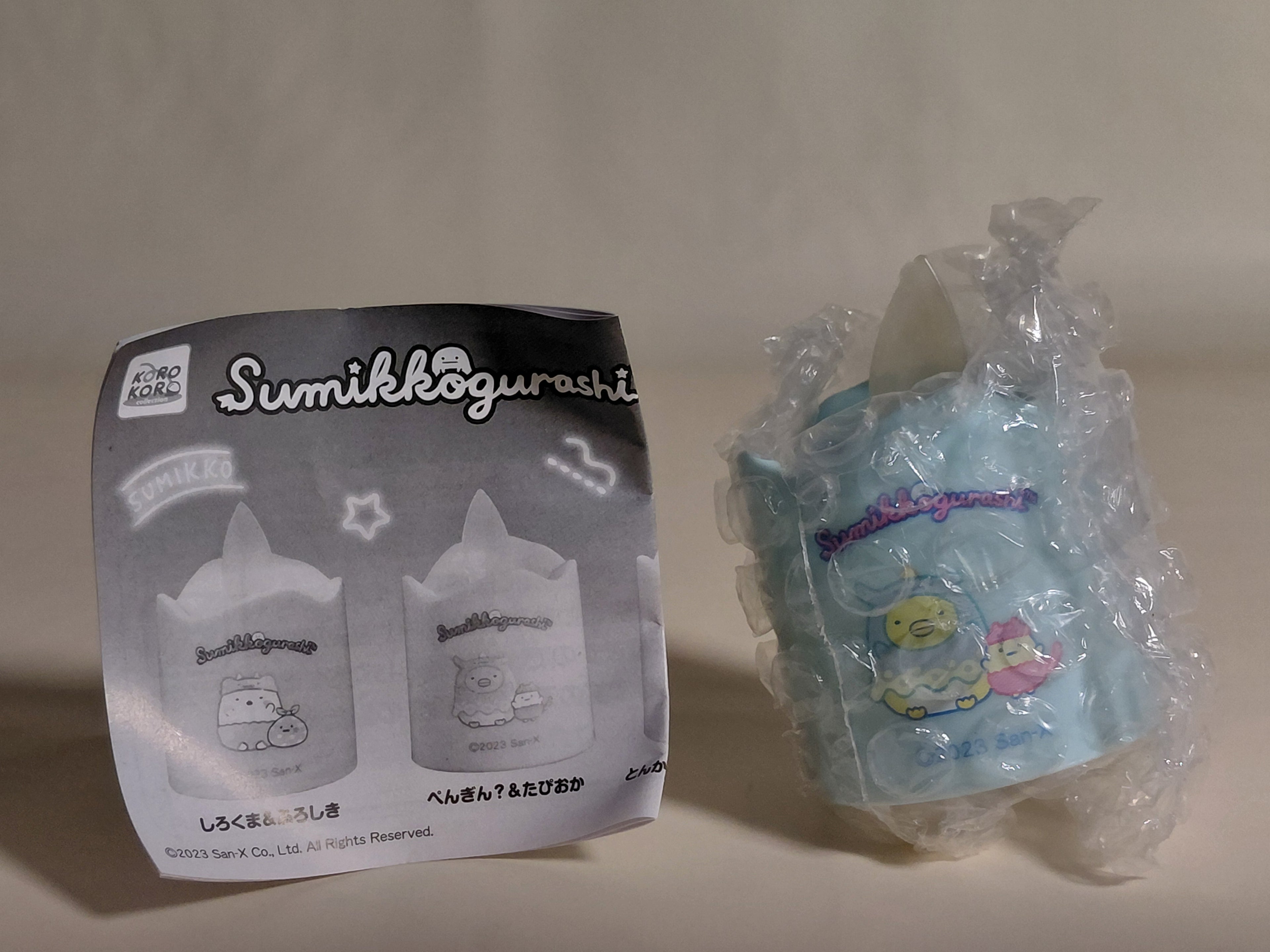 Sumikko Gurashi Ghost Night Park Candlelight Capsule Toy : Penguin and Tapioka.
