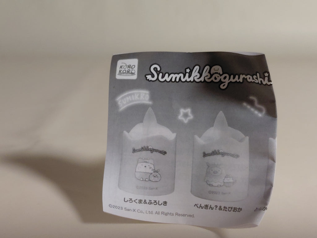 Sumikko Gurashi Ghost Night Park Candlelight Capsule Toy : Penguin and Tapioka.