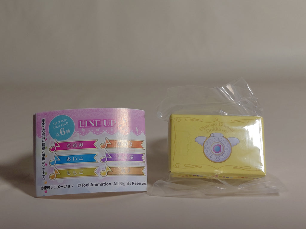Capsule booties Ojamajo Doremi Part.2 6.Hana