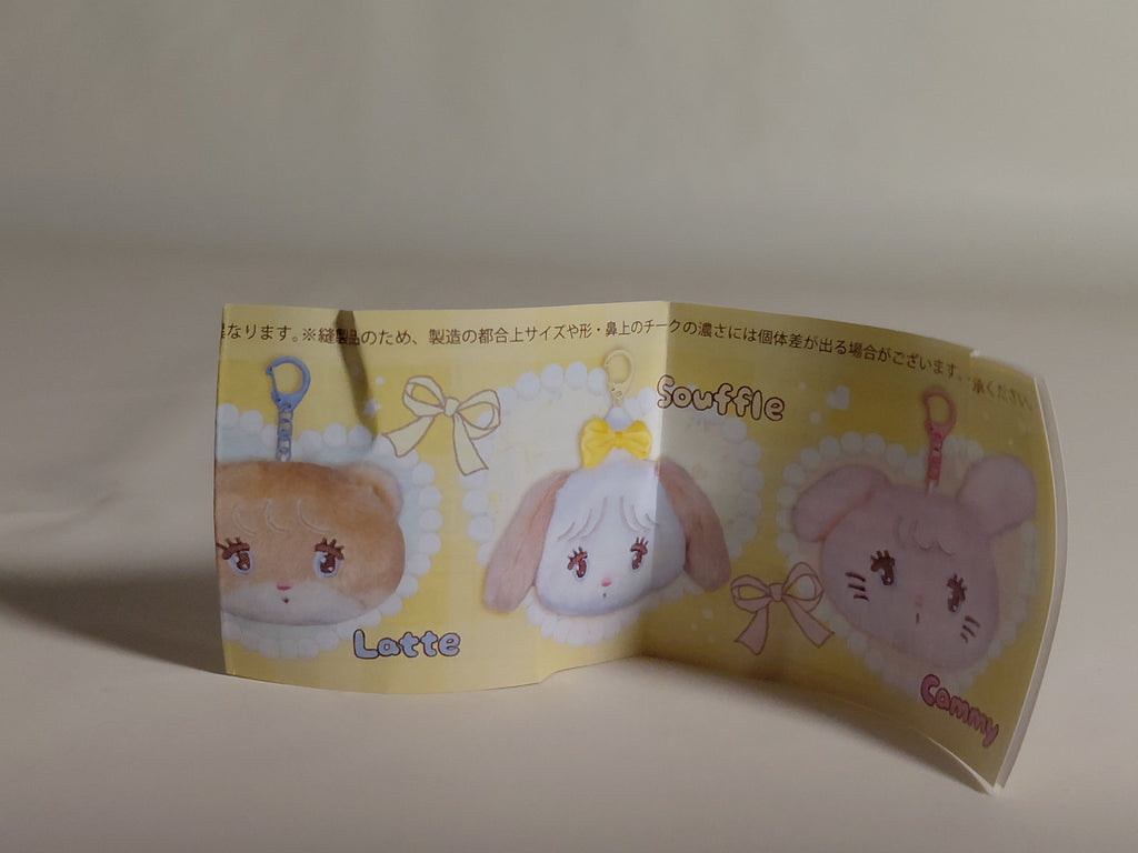 Mikko Characters Face Mascot Mousse Gacha