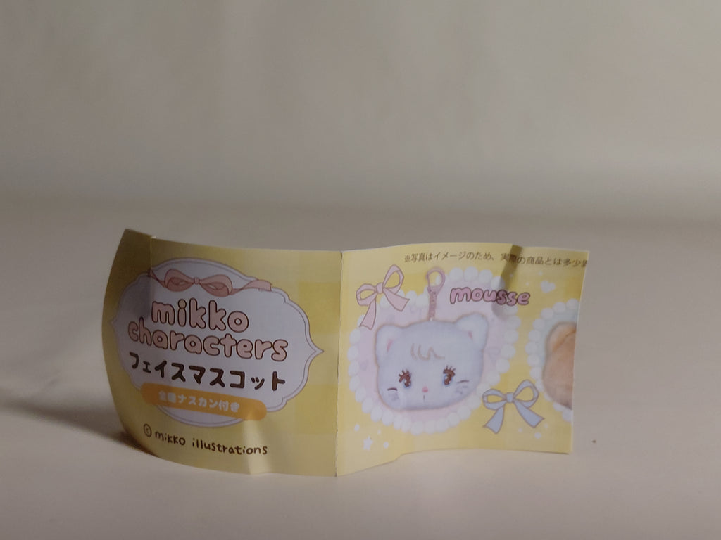 Mikko Characters Face Mascot Mousse Gacha