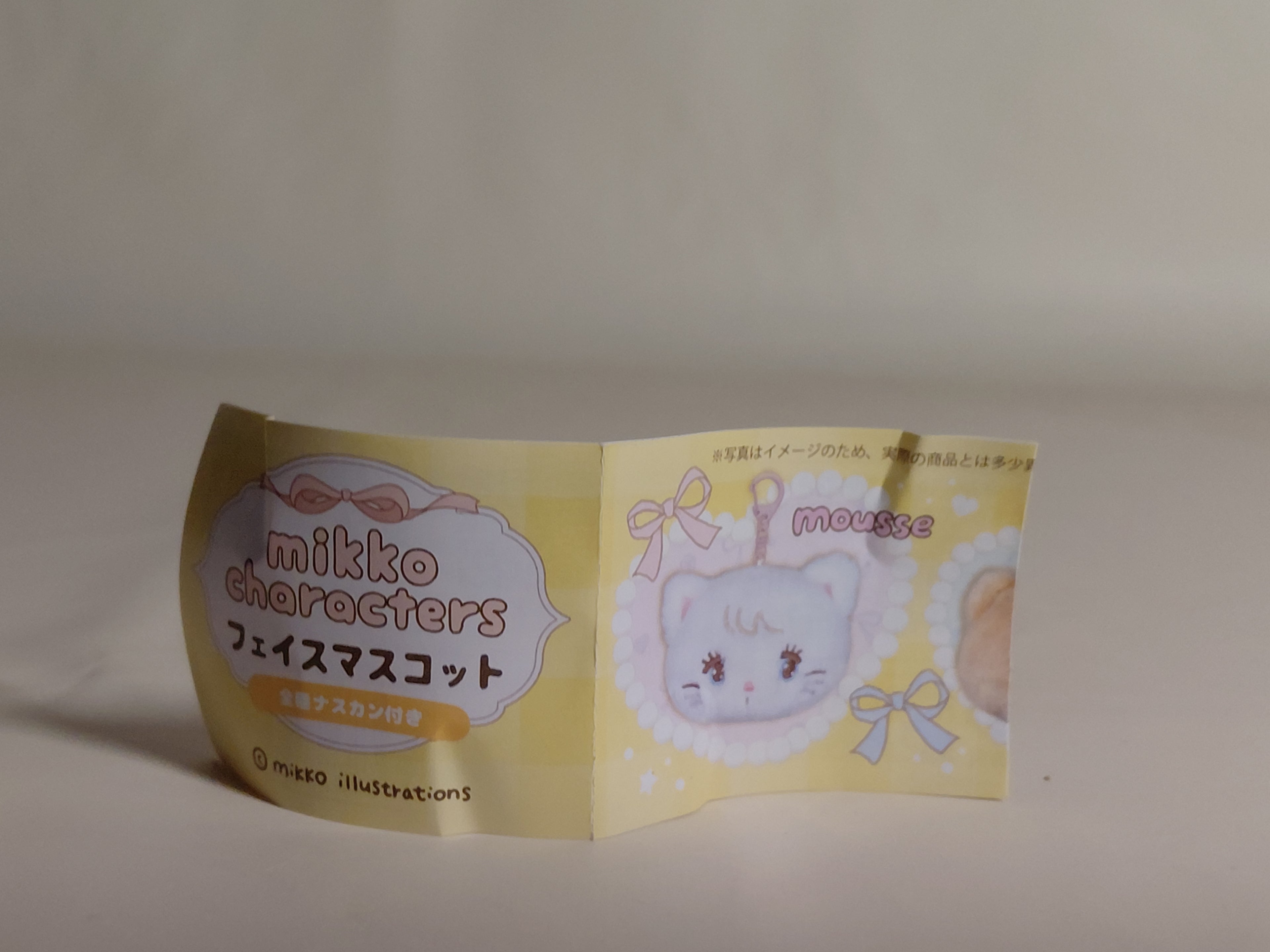 Mikko Characters Face Mascot Mousse Gacha