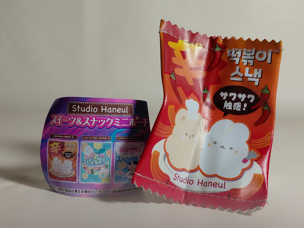 Studio Haneul Sweets & Snack Mini Pouch: Spicy