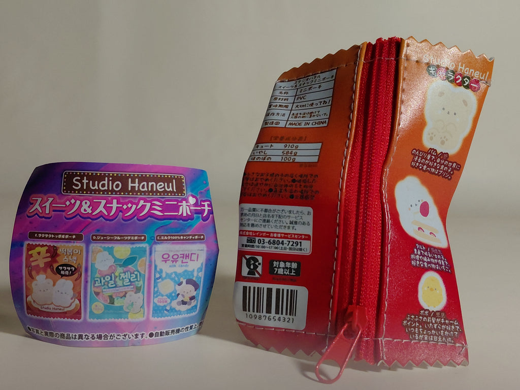 Studio Haneul Sweets & Snack Mini Pouch: Spicy