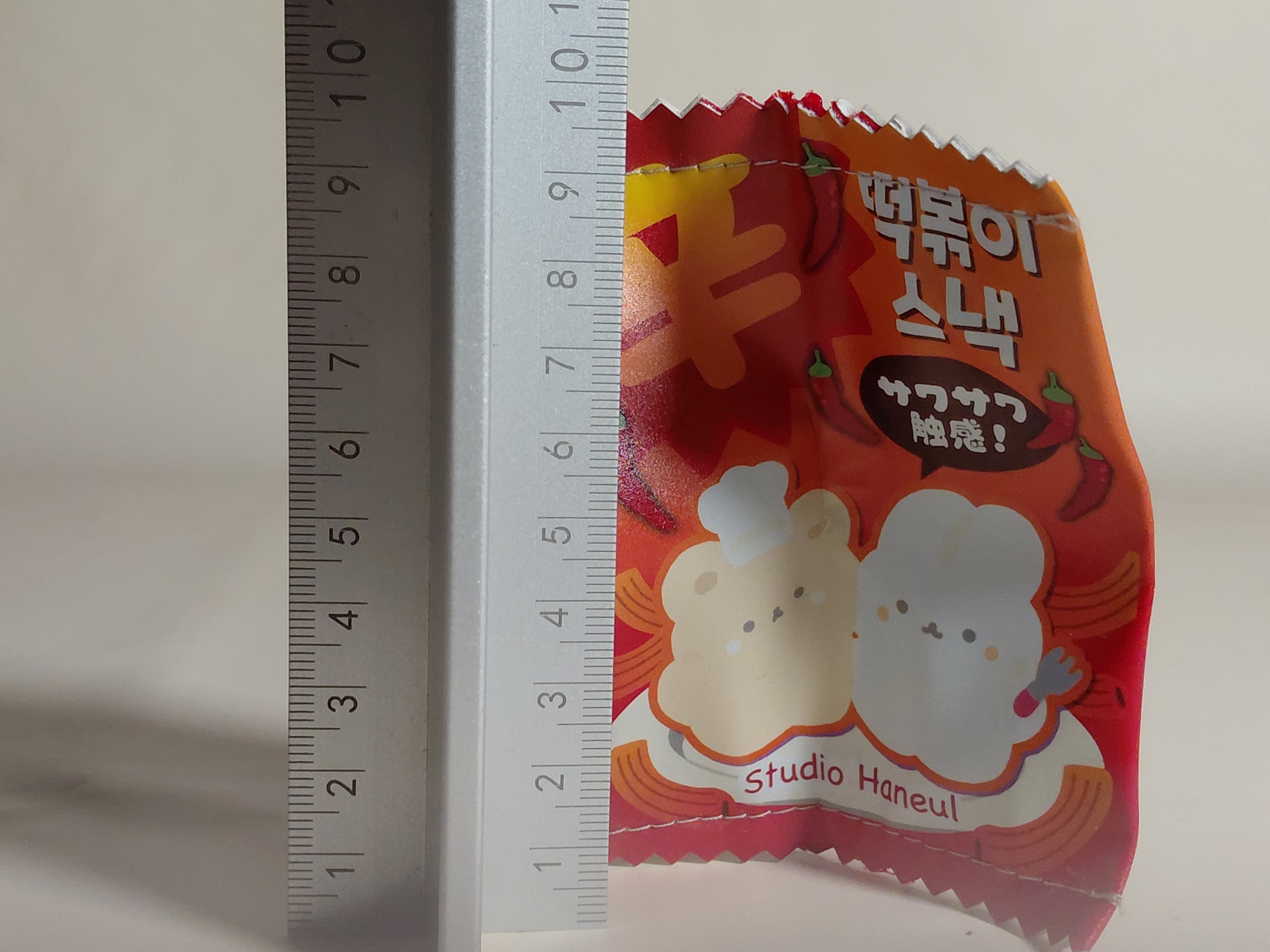 Studio Haneul Sweets & Snack Mini Pouch: Spicy
