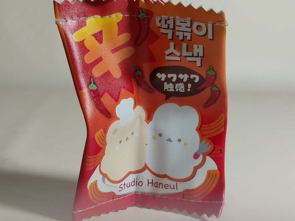 Studio Haneul Sweets & Snack Mini Pouch: Spicy