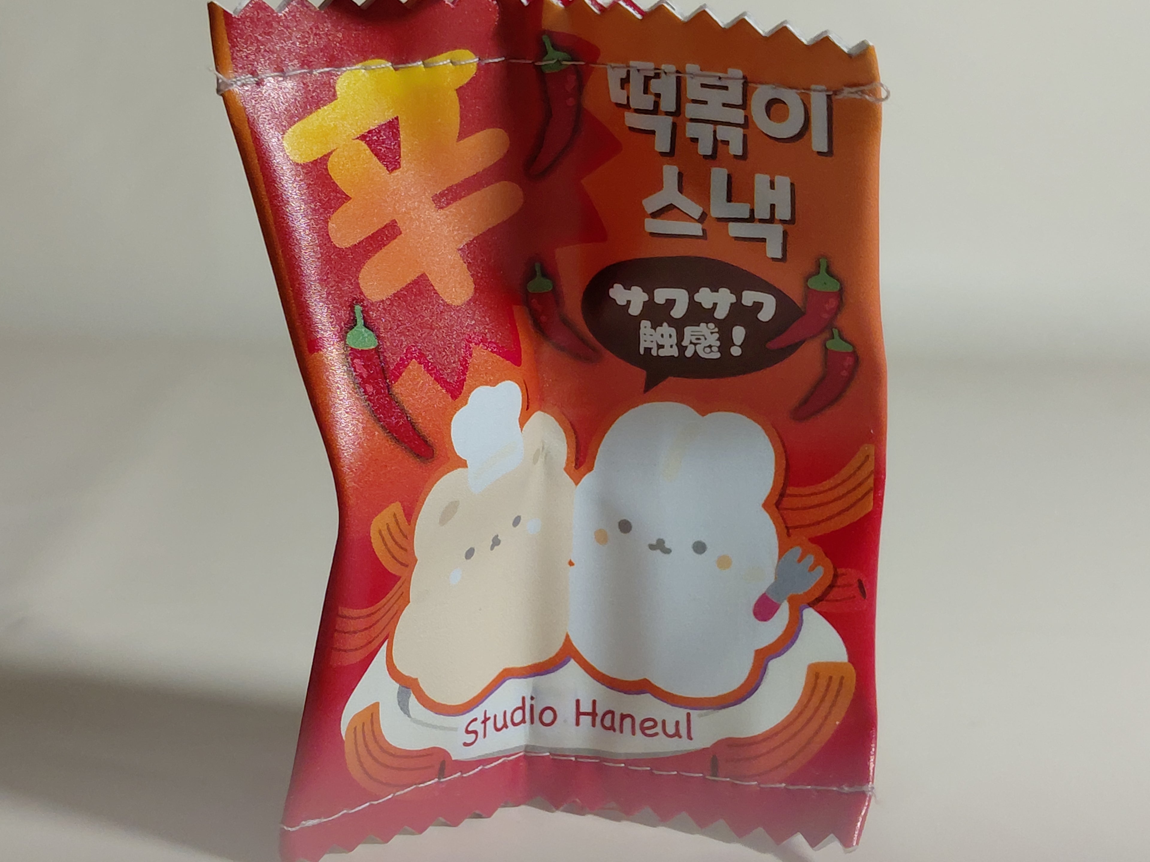 Studio Haneul Sweets & Snack Mini Pouch: Spicy