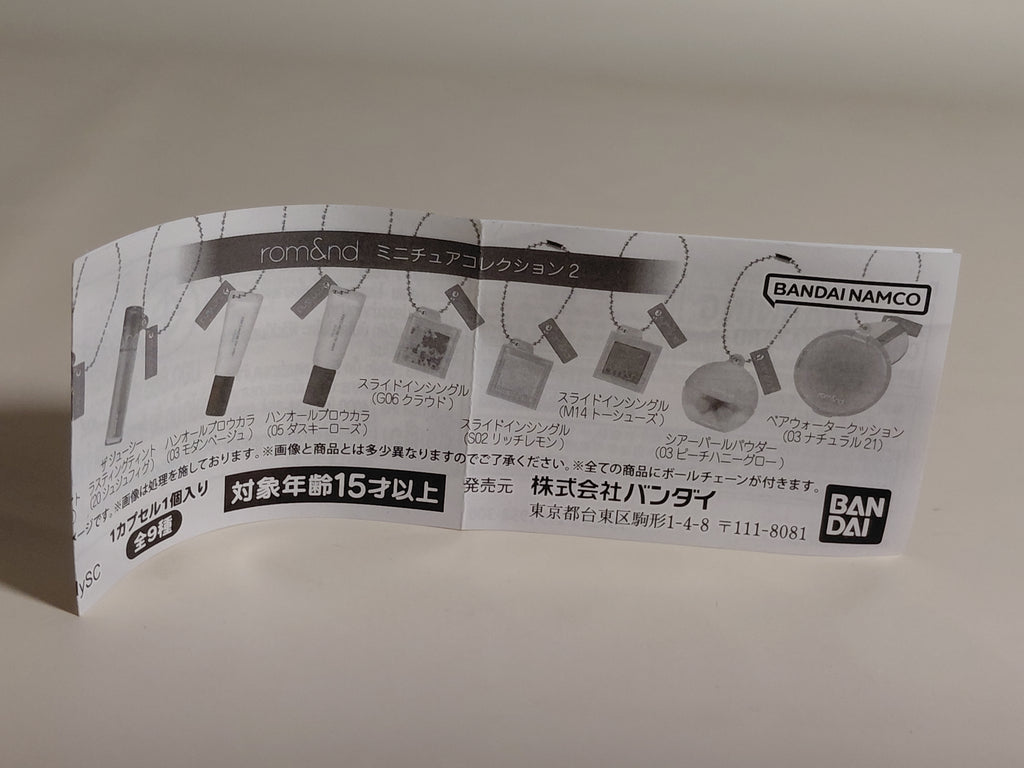 ROM&ND Miniature Collection 2 Han All Brow Color
